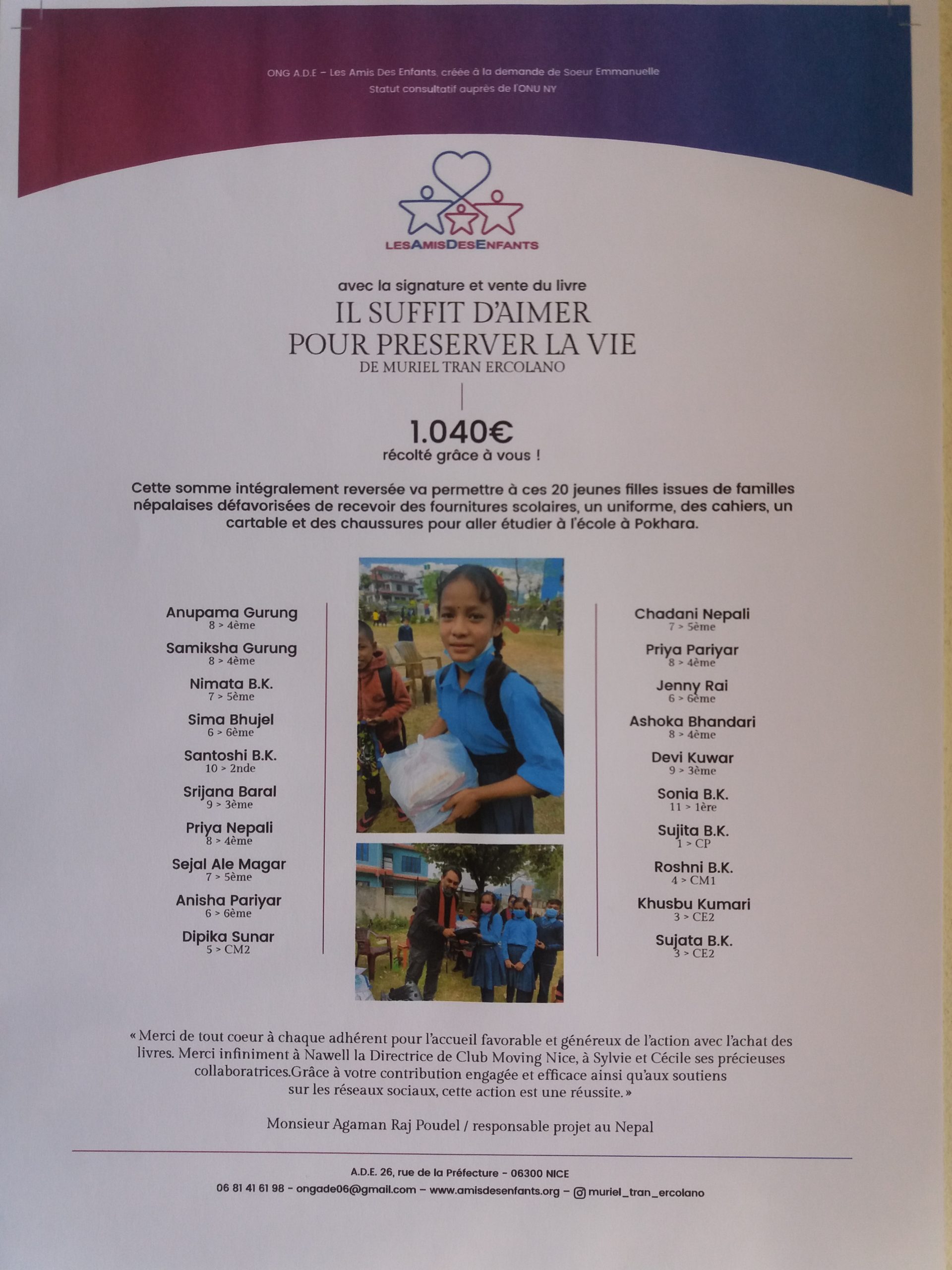 last affiche